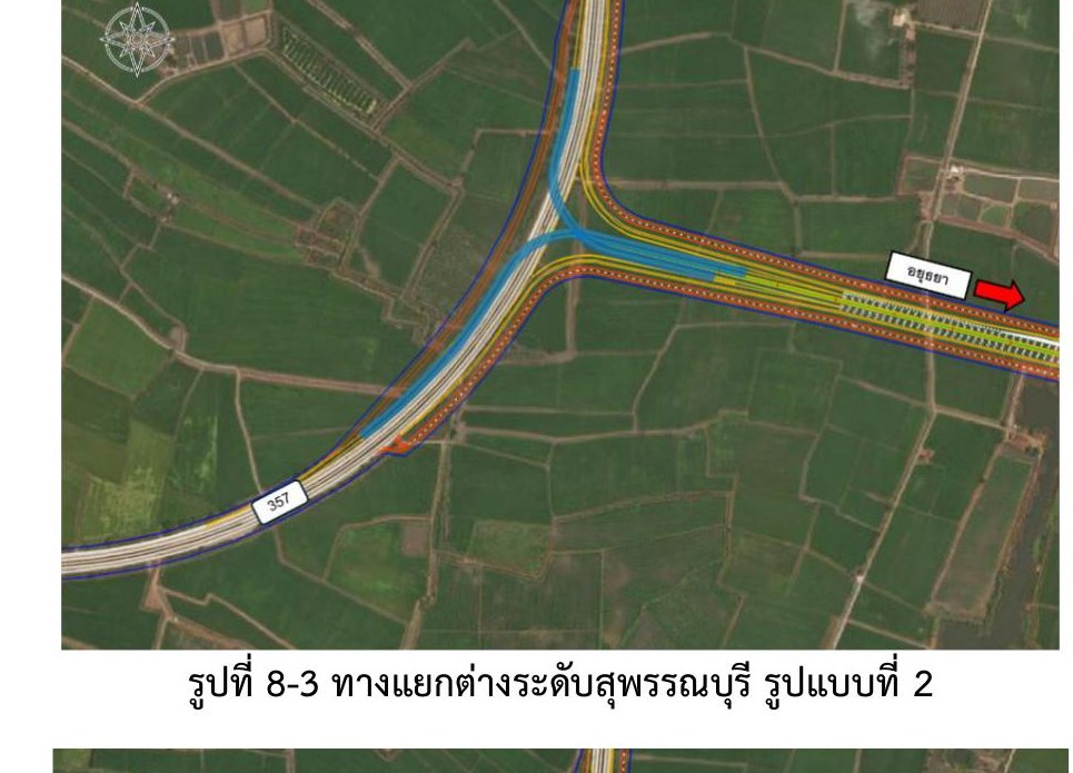 ทางแยกต่างระดับสุพรรณบุรี รูปแบบที่ 2