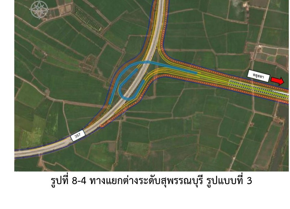 ทางแยกต่างระดับสุพรรณบุรี รูปแบบที่ 3